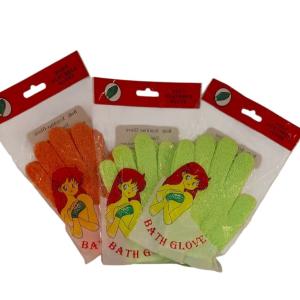 Exfoliating shower gloves